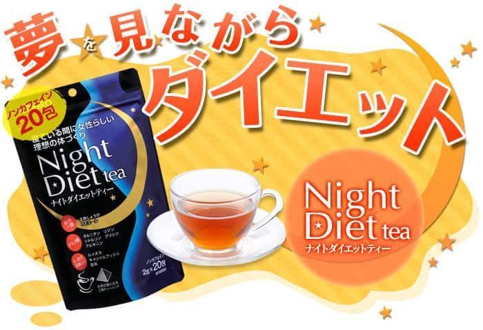 Hướng dẫn sử dụng trà giảm cân Night Diet Tea